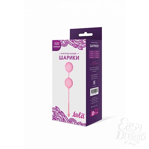  2       6970-01Lola