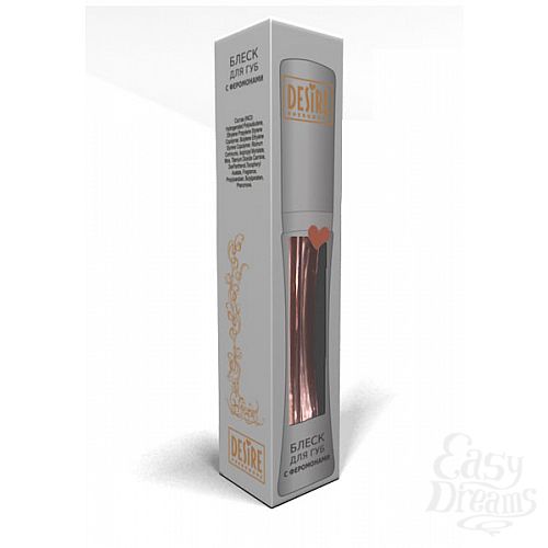 ���������� 1:  DESIRE ����� ��� ��� � ���������� 6 ��. (����������)