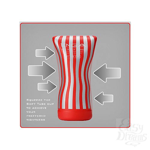  2  Tenga Soft Tube Cup 