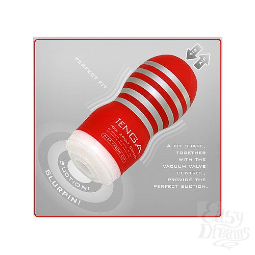  2   Tenga Deep Throat Cup 