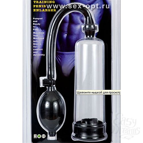 ���������� 1:  ��������� ����� (ToyFa 889001)