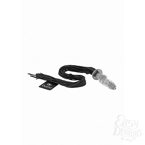  1:      OUCH SH-OU238GLS