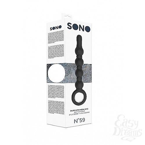  2    SONO  59 Black SH-SON059BLK