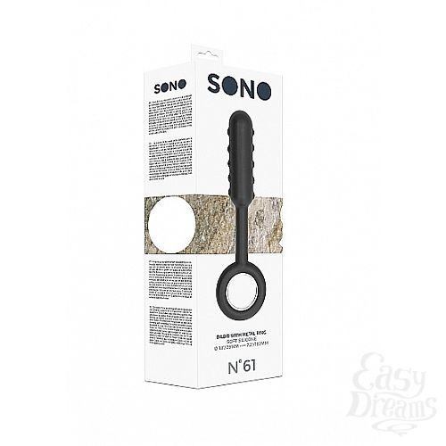 2    SONO  61 Black SH-SON061BLK