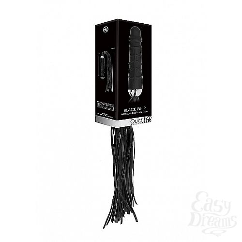  2        OUCH! SH-OU260BLK