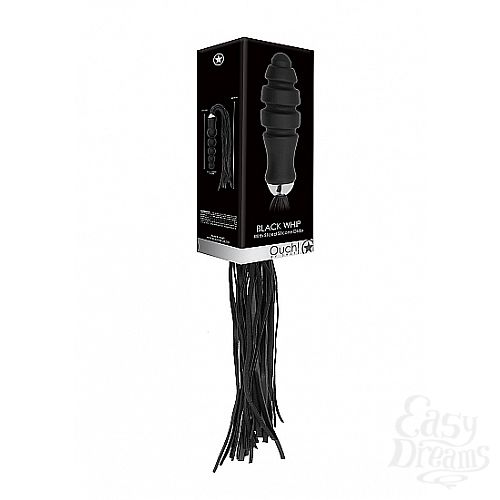  2        OUCH! SH-OU263BLK
