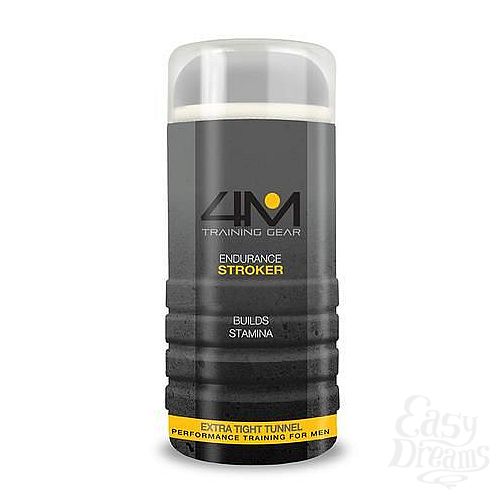  1:   4M Endurance Stroker 