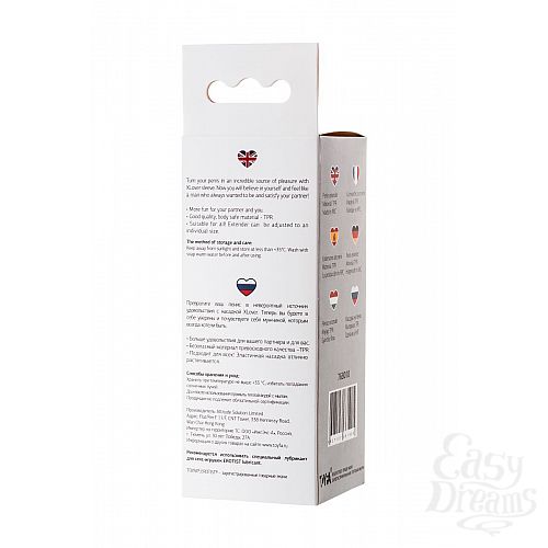  4      TOYFA A-Toys    - 15,3 .