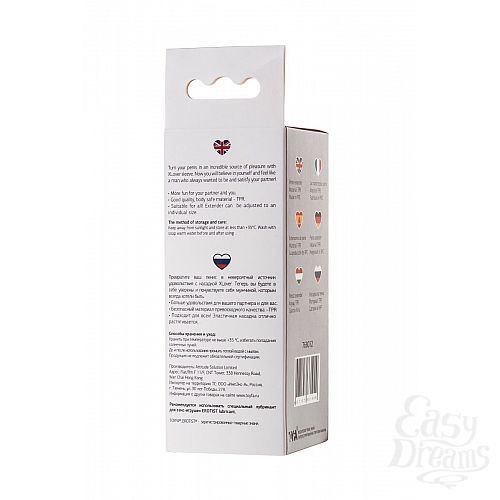  4       TOYFA A-Toys - 14,7 .