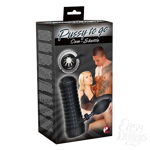 ���������� 4  ����������� � ������ Pussy to go pump