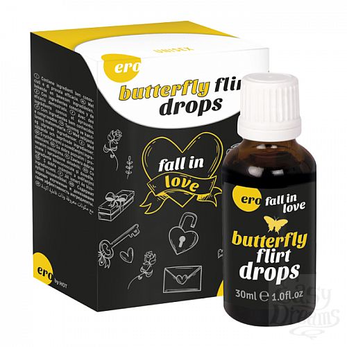  1:       Butterfly flirt drops 77111-07