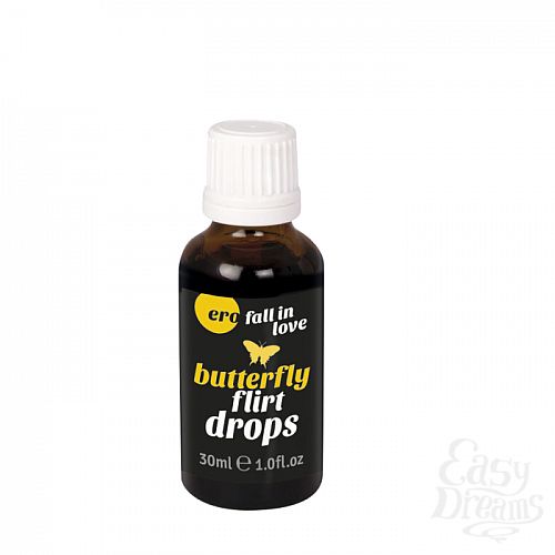  2       Butterfly flirt drops 77111-07