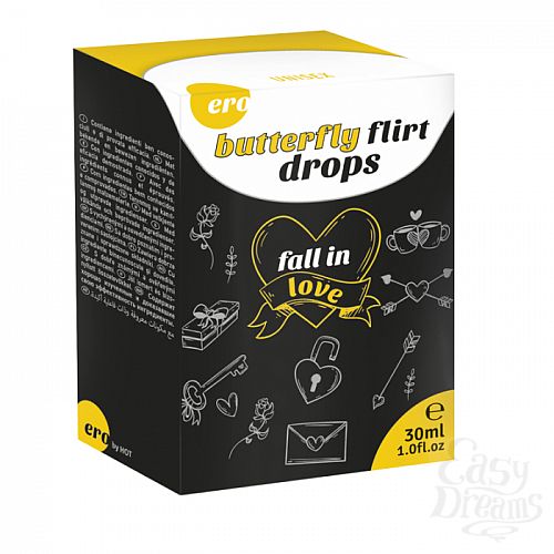  3       Butterfly flirt drops 77111-07