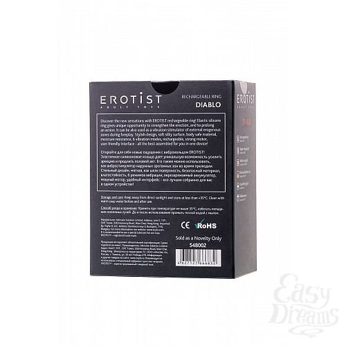  6  ׸   Erotist  