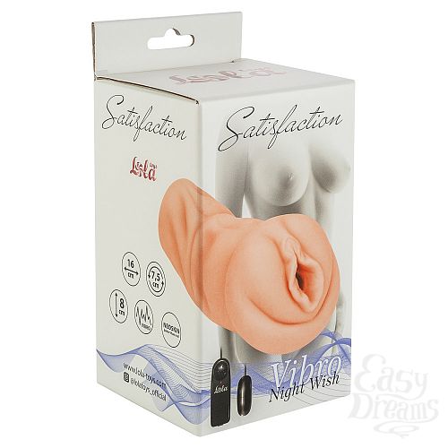  2   Satisfaction Vibro Night Wish 2001-06lola