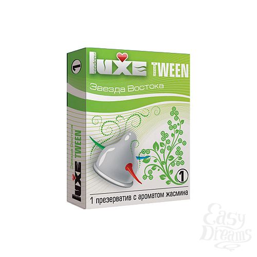  1:   Luxe Tween   
