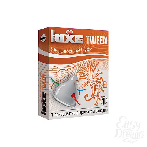  1:   Luxe Tween   