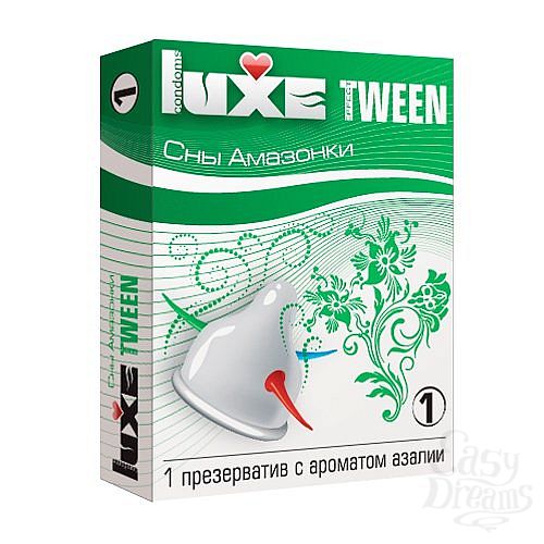  1:   Luxe Tween   