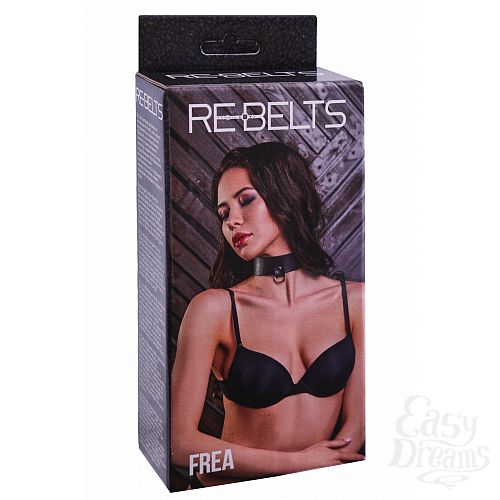  1:   Frea Black 7746-01rebelts