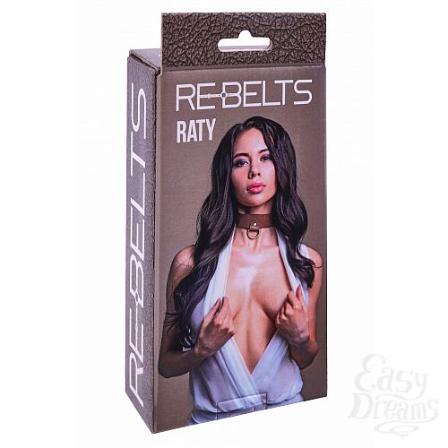  2   Raty Brown 7746-02rebelts