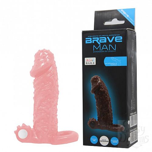  5     ,     - 13,7 .