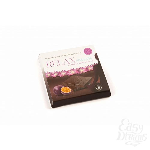 1:   Relax sweet 40