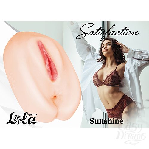  1:   Satisfaction Sunshine 2101-10Lola