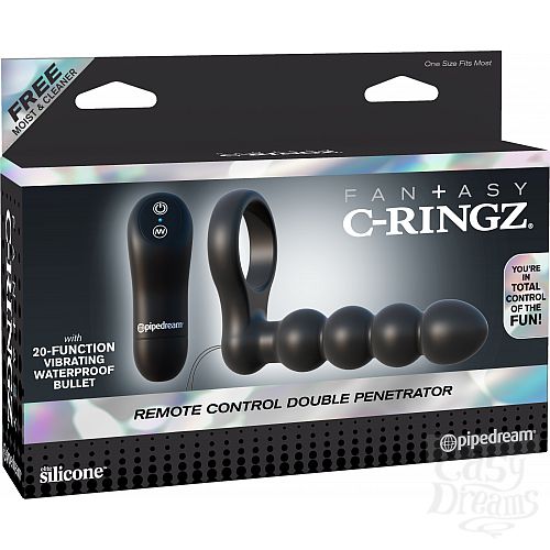  1:         C-Ring  Pipedream, 2  