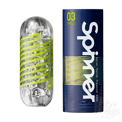  1:     Spinner Shelf - Tenga 