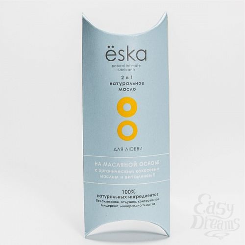  3      2 1 ska 15 1905es