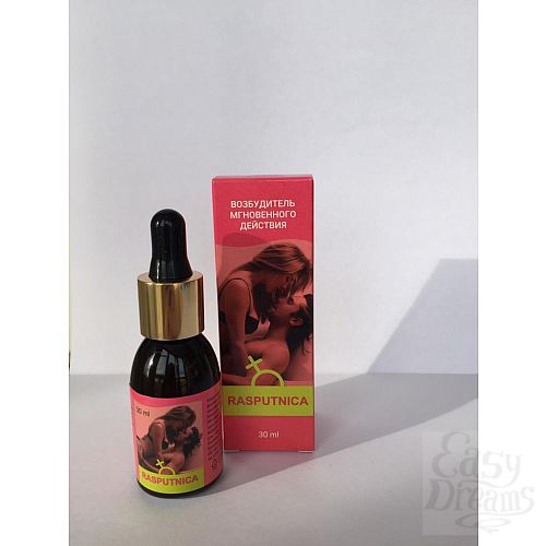  1:     Rasputnica 30 ml 81618