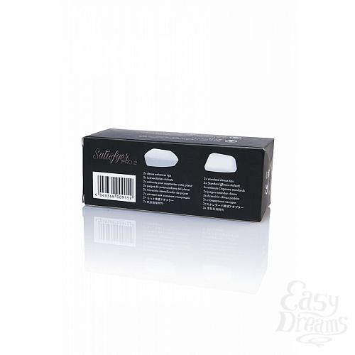  3       Satisfyer Pro 2 NG J2018-2N-C