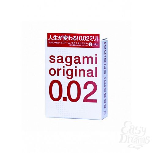  1:    Sagami  3 Original 0.02. Sag002