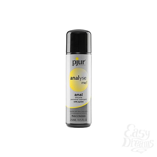  1:      Pjur Analyse Me Relaxing Silicone Anal Glide 250 . 