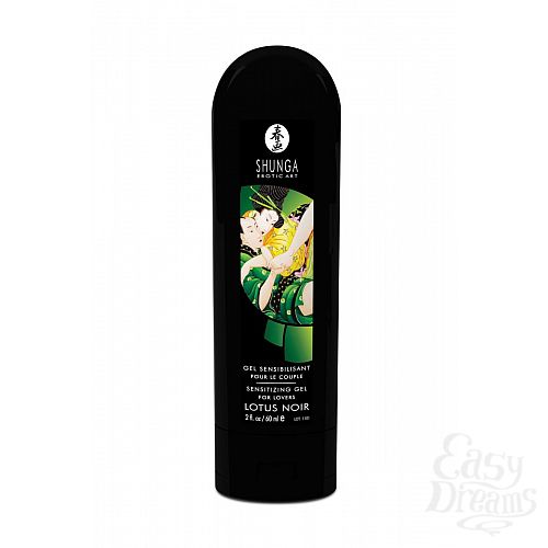  1:      Lotus Noir  Shunga, 60  