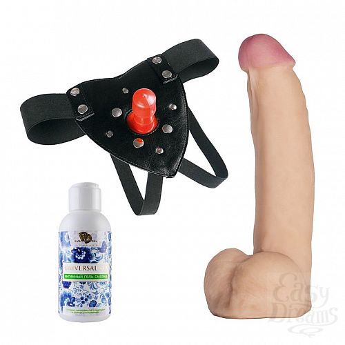  1:   Harness       58, 21  