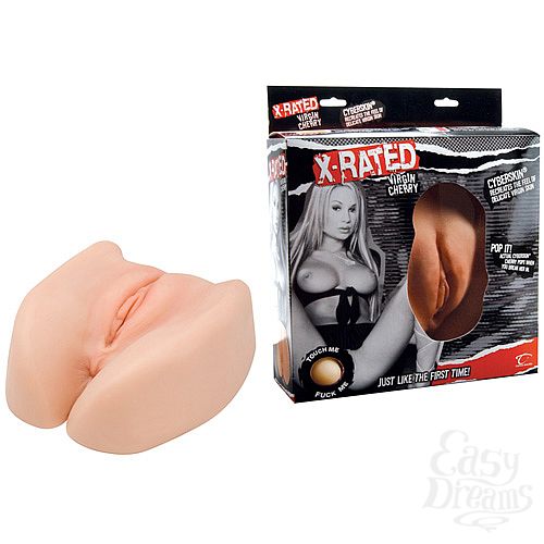  1:    VIRGIN CHERRY 1004217 BX TS
