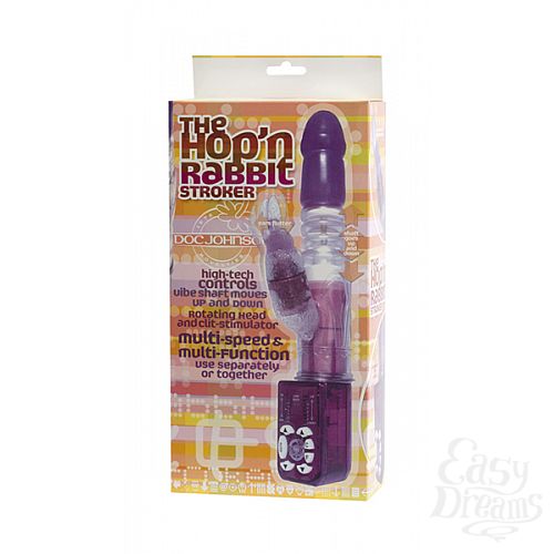 Фотография 4:  Компьютерный вибратор Hop`n Rabbit Фотография 4  Компьютерный вибратор Hop`n Rabbit