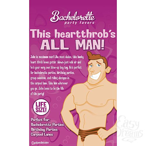 ���������� 2  �����  ��������� ������� JOHN