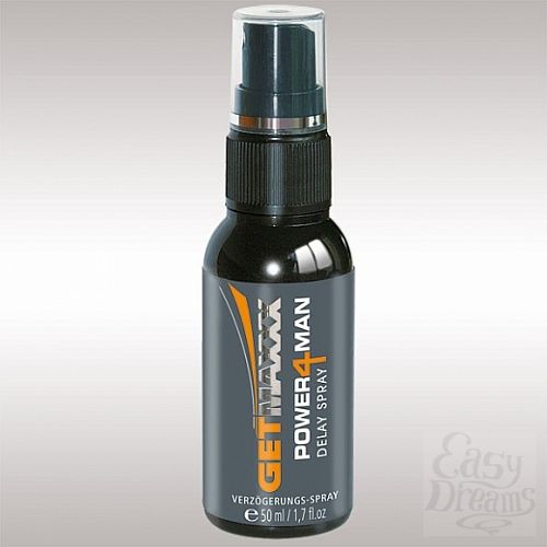  1:       Getmaxxx, 50 