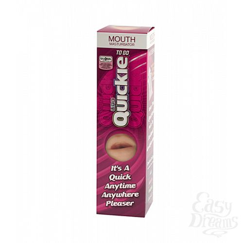 ���������� 2  �����-����������� QUICKIE TO GO