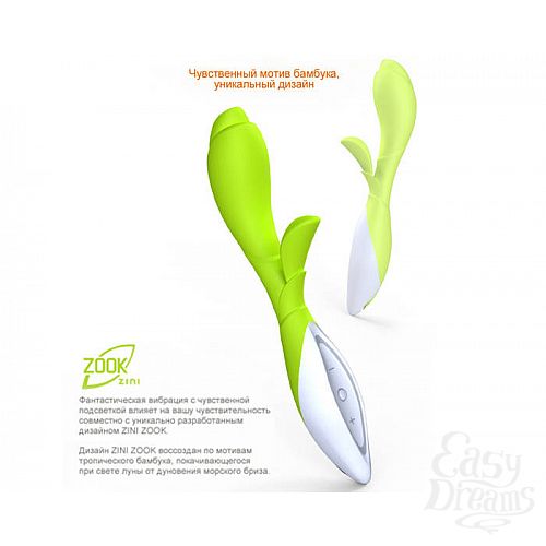 ���������� 7  �������� ���-��� ZINI ZOOK �������� � �����