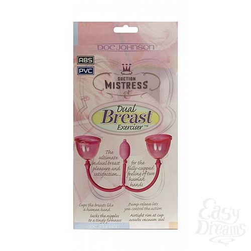 ���������� 2  �������� ������� ������� ��� ����� ��������� 5056-00BXDJ