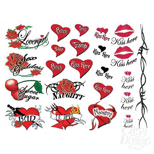 ���������� 4  ����� ���� Get Naughty Party 40 �� E21254