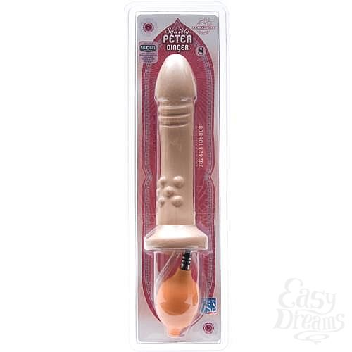 ���������� 2  ������������� ������������� �������� 0220-00CDDJ