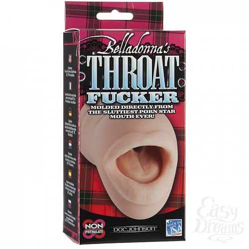 ���������� 3  ����� ��� ������ BELLADONNA 5075-05 BX DJ