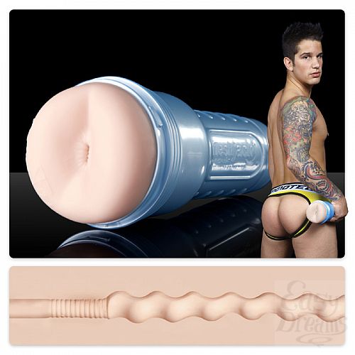  1:  - Fleshjack Boys: Pierre Fitch Butt FL736