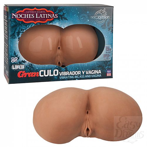  1:     NOCHES LATINAS 5705-10 BX DJ