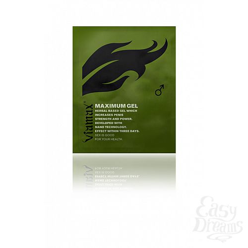 ���������� 1:  ���� ��� ���������� �������� ����� Maximum Gel, 2 ��