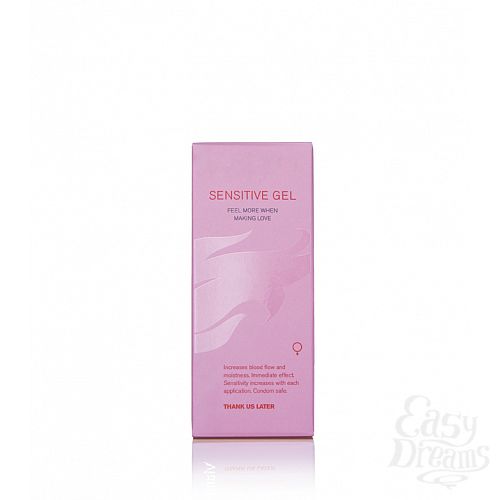  2      Sensitive gel, 50 